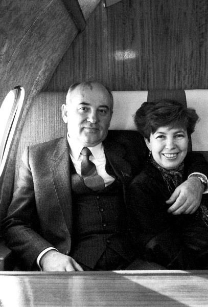 Иллюстрация к книге — Горбачев. Его жизнь и время [i_027.jpg]