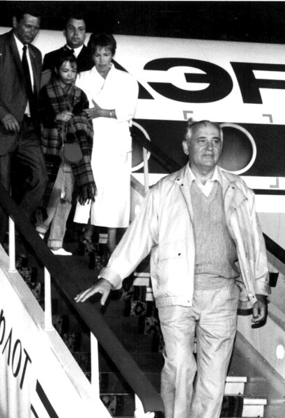 Иллюстрация к книге — Горбачев. Его жизнь и время [i_055.jpg]