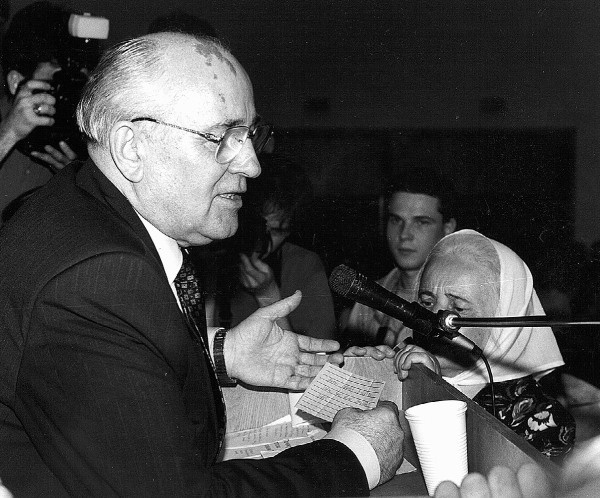 Иллюстрация к книге — Горбачев. Его жизнь и время [i_061.jpg]