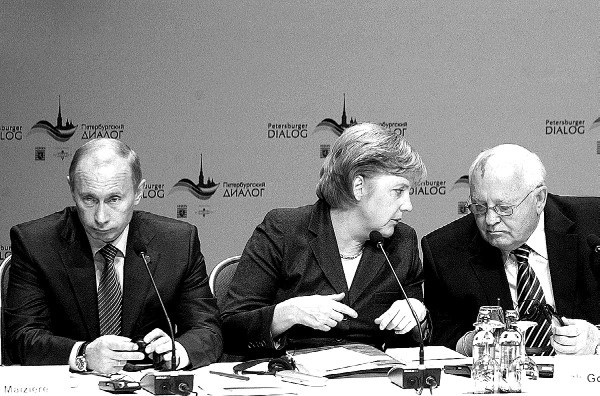 Иллюстрация к книге — Горбачев. Его жизнь и время [i_066.jpg]