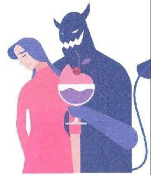 Иллюстрация к книге — Женское достоинство - сила притяжения мужчин [_41.jpg]