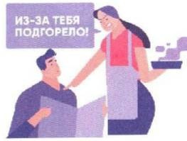 Иллюстрация к книге — Женское достоинство - сила притяжения мужчин [_46.jpg]