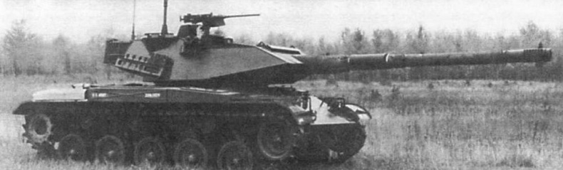 Иллюстрация к книге — Легкий танк M41 [img_29.jpg]