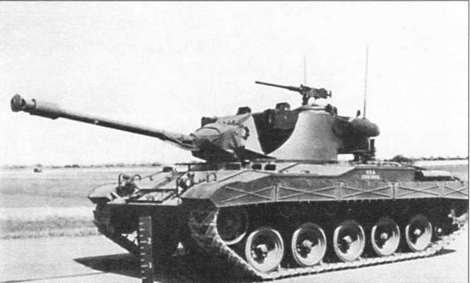 Иллюстрация к книге — Легкий танк M41 [img_3.jpg]