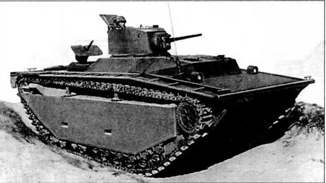 Иллюстрация к книге — Американские «аллигаторы». Гусеничные десантные машины LVT [img_16.jpg]