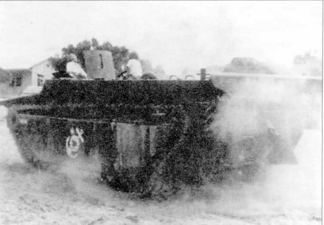 Иллюстрация к книге — Американские «аллигаторы». Гусеничные десантные машины LVT [img_68.jpg]