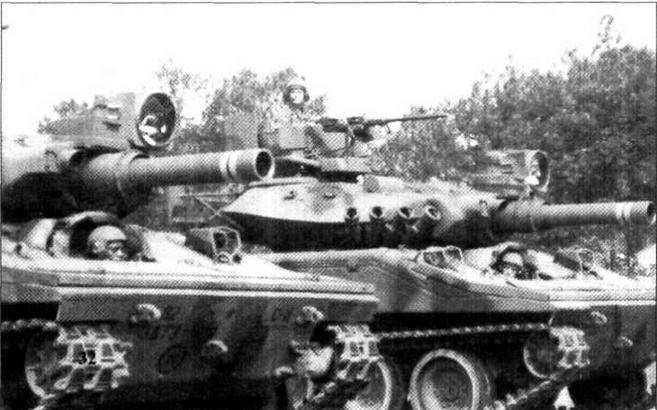Иллюстрация к книге — Легкий танк «Шеридан» [img_35.jpg]