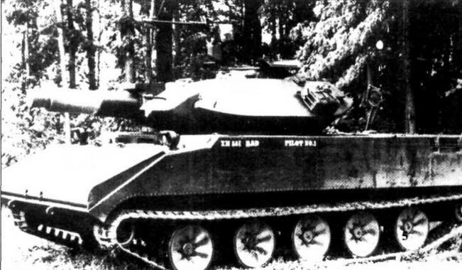 Иллюстрация к книге — Легкий танк «Шеридан» [img_5.jpg]