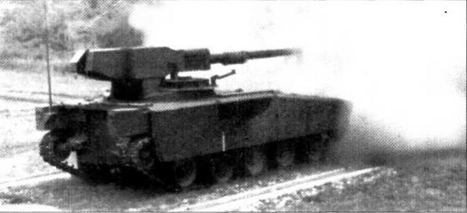 Иллюстрация к книге — Легкий танк «Шеридан» [img_64.jpg]