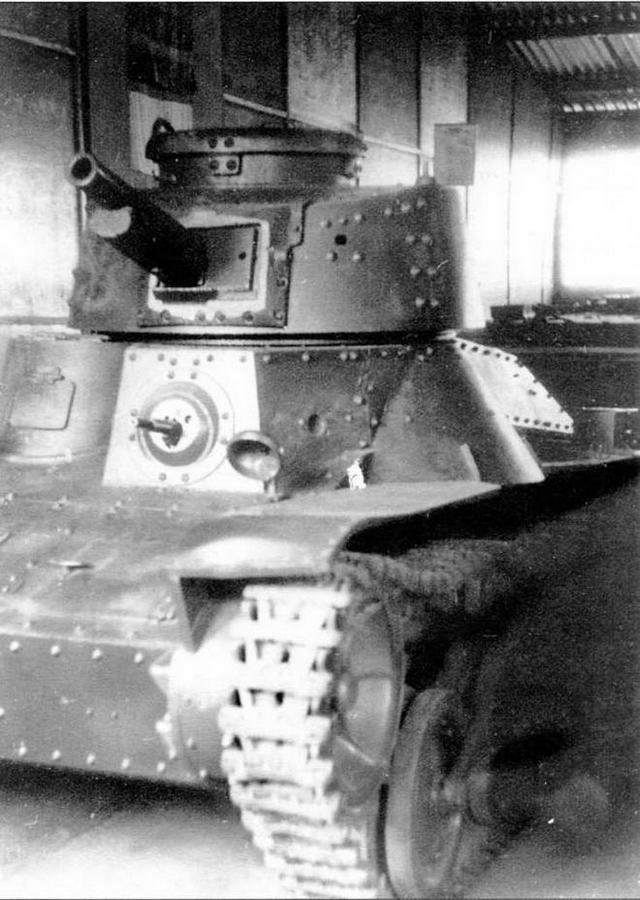 Иллюстрация к книге — Легкий танк «Ха-го» [img_20.jpg]