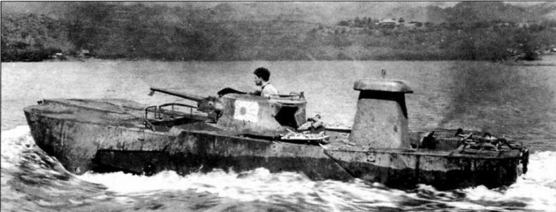 Иллюстрация к книге — Легкий танк «Ха-го» [img_23.jpg]