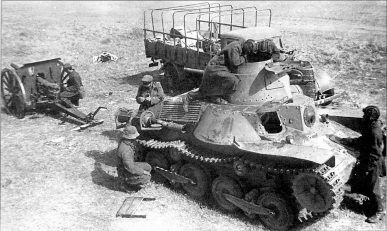 Иллюстрация к книге — Легкий танк «Ха-го» [img_36.jpg]