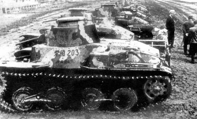 Иллюстрация к книге — Легкий танк «Ха-го» [img_55.jpg]