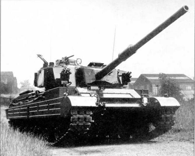 Иллюстрация к книге — Основные боевые танки «Чифтен» и «Виккерс» [img_36.jpg]