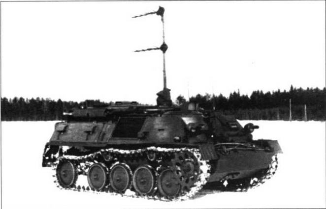 Иллюстрация к книге — Артиллерийские тягачи Советской Армии [img_18.jpg]