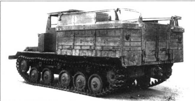 Иллюстрация к книге — Артиллерийские тягачи Советской Армии [img_4.jpg]