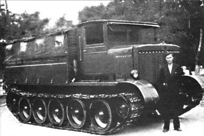 Иллюстрация к книге — Артиллерийские тягачи Советской Армии [img_41.jpg]