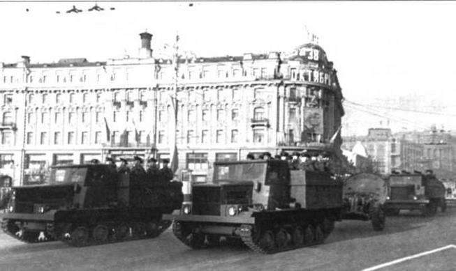 Иллюстрация к книге — Артиллерийские тягачи Советской Армии [img_7.jpg]