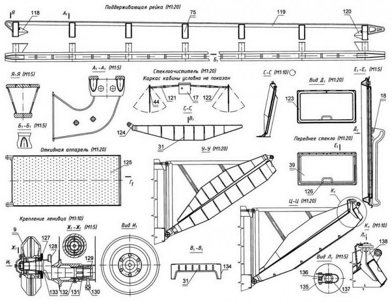 Иллюстрация к книге — Гусеничный плавающий транспортер К-61 [img_24.jpg]