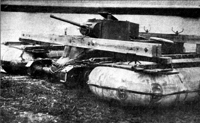 Иллюстрация к книге — Гусеничный плавающий транспортер К-61 [img_4.jpg]