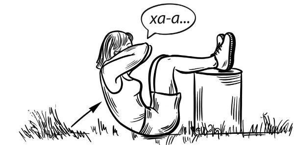 Иллюстрация к книге — 6 соток здоровья. Правильный отдых и восстановление круглый год [i_014.jpg]