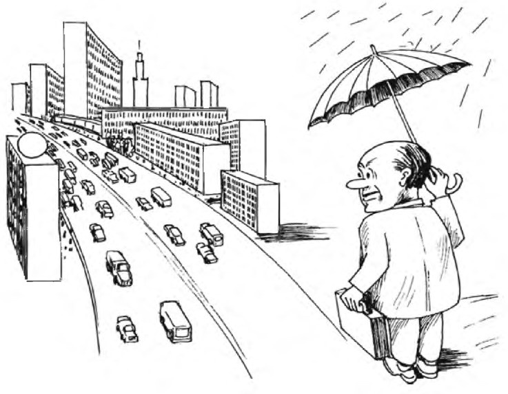 Иллюстрация к книге — Миллион решений для жизни. Ключ к вашему успеху [_10.jpg]