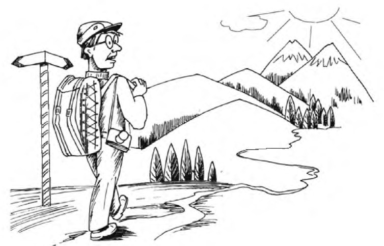 Иллюстрация к книге — Миллион решений для жизни. Ключ к вашему успеху [_11.jpg]