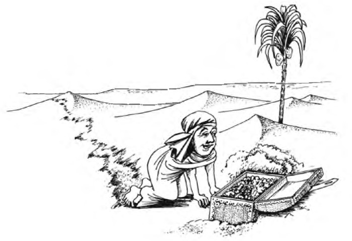 Иллюстрация к книге — Миллион решений для жизни. Ключ к вашему успеху [_19.jpg]