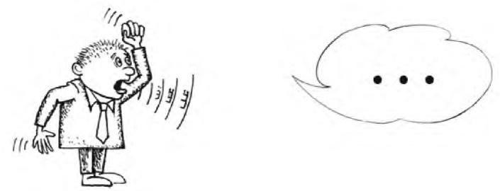 Иллюстрация к книге — Миллион решений для жизни. Ключ к вашему успеху [_4.jpg]