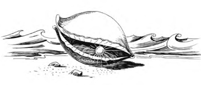 Иллюстрация к книге — Миллион решений для жизни. Ключ к вашему успеху [_43.jpg]