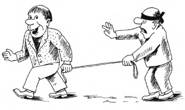 Иллюстрация к книге — Миллион решений для жизни. Ключ к вашему успеху [_46.jpg]