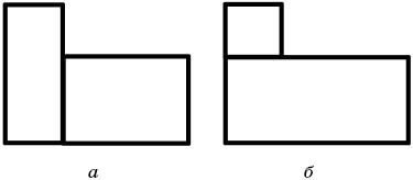 Иллюстрация к книге — Любое желание за 30 минут. Карта желаний. Быстрое исполнение желаний «золотыми» методами практического фэн-шуй [_12.jpg]