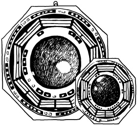 Иллюстрация к книге — Любое желание за 30 минут. Карта желаний. Быстрое исполнение желаний «золотыми» методами практического фэн-шуй [_124.jpg]