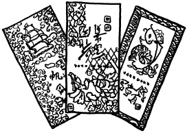 Иллюстрация к книге — Любое желание за 30 минут. Карта желаний. Быстрое исполнение желаний «золотыми» методами практического фэн-шуй [_83.jpg]