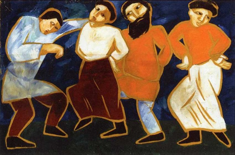 Иллюстрация к книге — Национальная галерея Австралии [i_083.jpg]