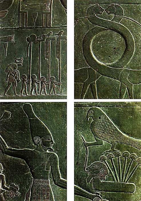 Иллюстрация к книге — Египетский музей [i_009.jpg]