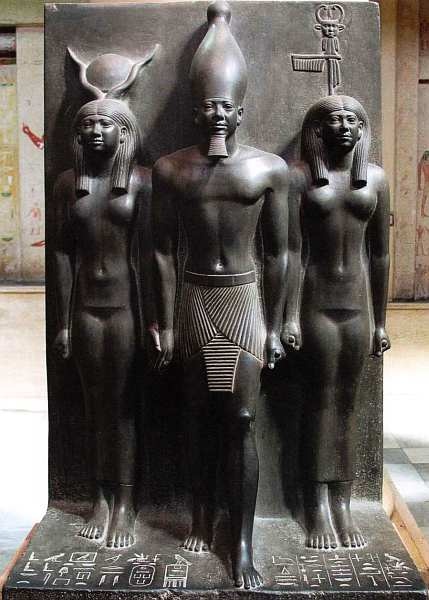 Иллюстрация к книге — Египетский музей [i_021.jpg]