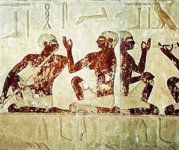 Иллюстрация к книге — Египетский музей [i_028.jpg]