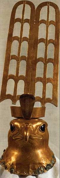 Иллюстрация к книге — Египетский музей [i_029.jpg]