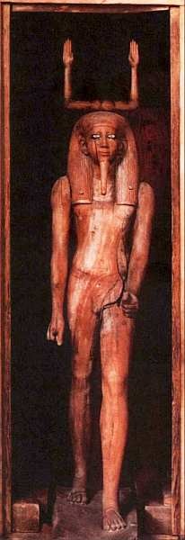 Иллюстрация к книге — Египетский музей [i_036.jpg]