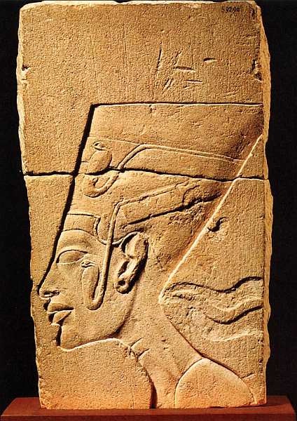 Иллюстрация к книге — Египетский музей [i_047.jpg]