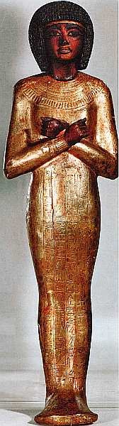 Иллюстрация к книге — Египетский музей [i_086.jpg]