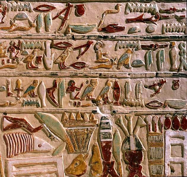 Иллюстрация к книге — Толедский музей искусств [i_005.jpg]