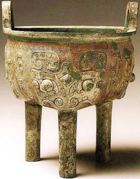 Иллюстрация к книге — Толедский музей искусств [i_019.jpg]