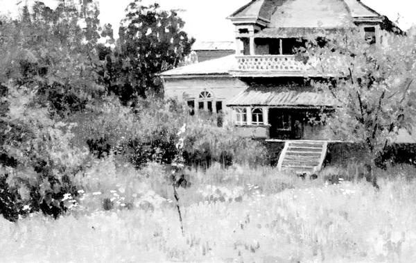 Иллюстрация к книге — Петербургские окрестности. Быт и нравы начала ХХ века [_104.jpg]