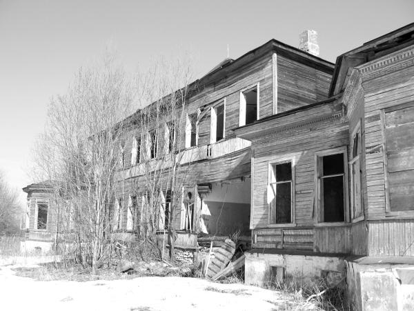 Иллюстрация к книге — Петербургские окрестности. Быт и нравы начала ХХ века [_116.jpg]