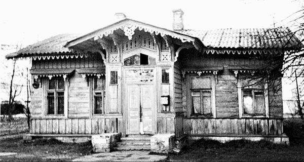 Иллюстрация к книге — Петербургские окрестности. Быт и нравы начала ХХ века [_124.jpg]