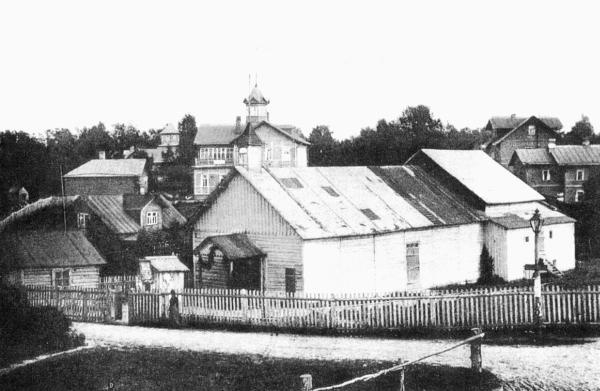 Иллюстрация к книге — Петербургские окрестности. Быт и нравы начала ХХ века [_127.jpg]