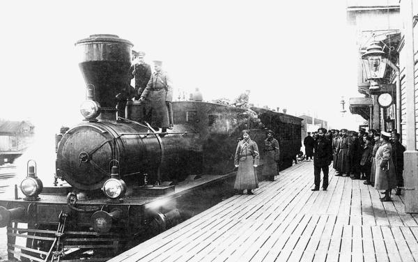 Иллюстрация к книге — Петербургские окрестности. Быт и нравы начала ХХ века [_145.jpg]