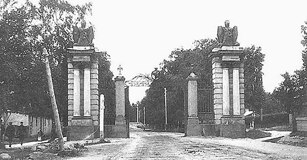 Иллюстрация к книге — Петербургские окрестности. Быт и нравы начала ХХ века [_15.jpg]